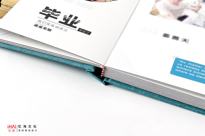 制作青春畢業(yè)紀(jì)念冊