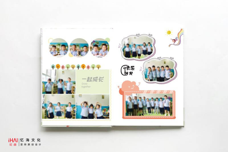 幼兒園畢業(yè)紀(jì)念冊(cè)定制設(shè)計(jì)