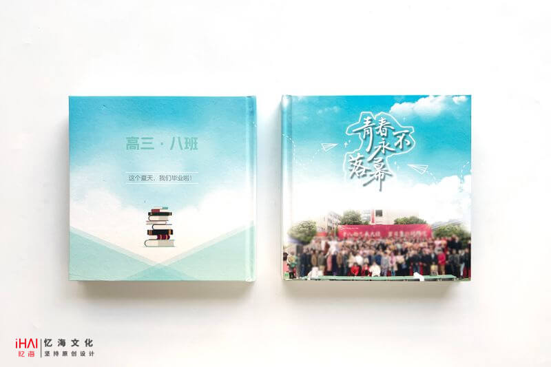 畢業(yè)紀(jì)念冊創(chuàng)意主題設(shè)計(jì)：讓你的畢業(yè)紀(jì)念獨(dú)一無二