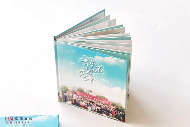 設計制作高中畢業(yè)紀念冊