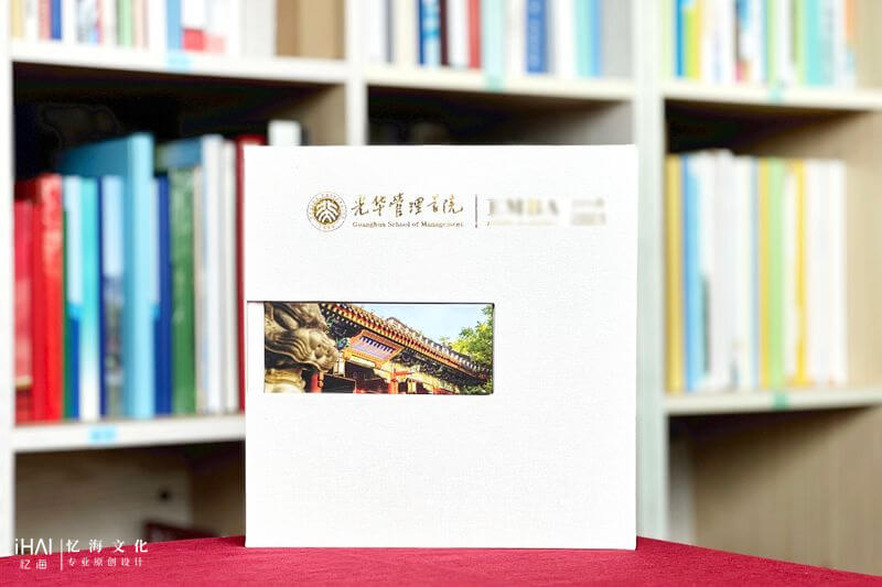 大學(xué)畢業(yè)紀(jì)念冊(cè)制作和定制