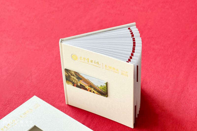 北京大學(xué)畢業(yè)紀(jì)念冊(cè)設(shè)計(jì)制作