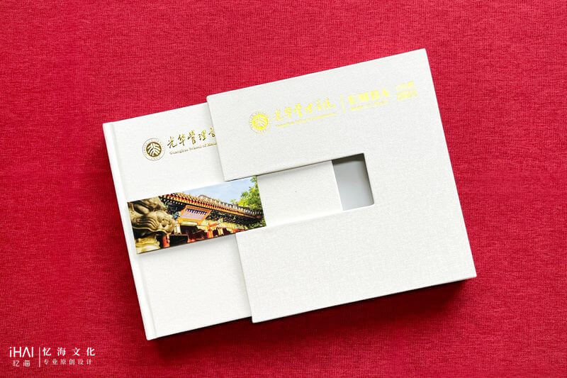 定制設(shè)計(jì)畢業(yè)紀(jì)念相冊(cè)