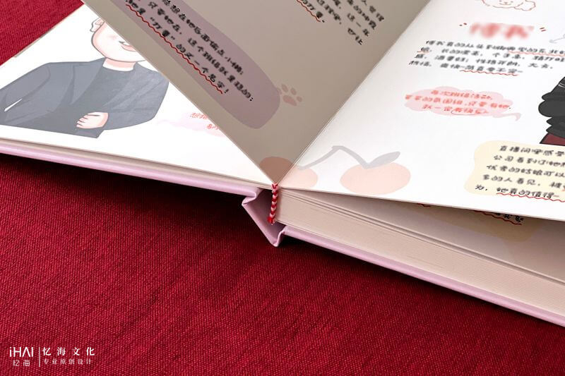 畢業(yè)相冊影集設(shè)計(jì)制作