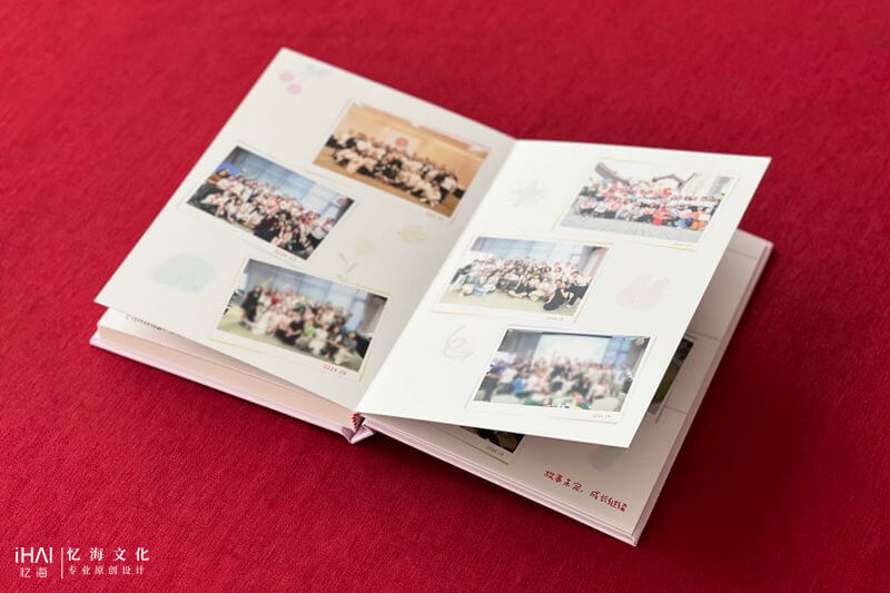 畢業(yè)紀(jì)念冊設(shè)計(jì)定制