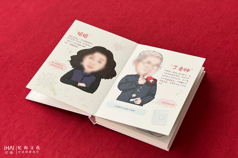 定制設(shè)計(jì)畢業(yè)紀(jì)念冊相冊