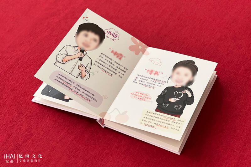 畢業(yè)相冊設(shè)計(jì)定制