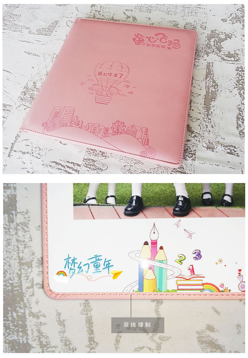 昆明憶海文化幼兒園畢業(yè)紀(jì)念冊