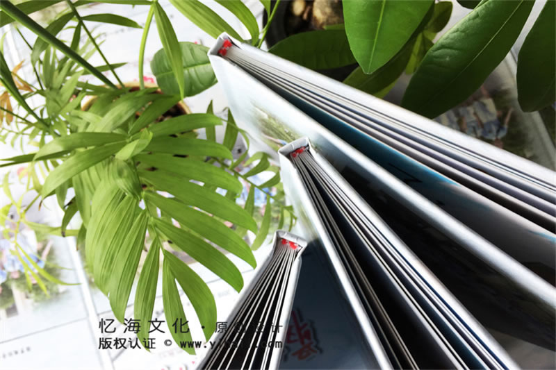 昆明憶海文化-小學(xué)畢業(yè)紀(jì)念冊設(shè)計(jì)-最好的我們