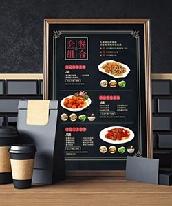 【菜譜設(shè)計(jì)公司】 美食菜品攝影 昆明高端菜譜制