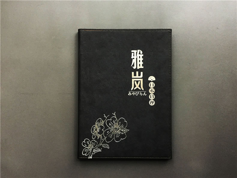 昆明菜譜印刷廠家-以日式菜單設(shè)計(jì)為例-講解鉚釘精裝菜譜如何制作