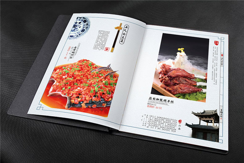如何做一本好的菜單,揭秘中餐菜譜設計制作公司不為人知的貓膩