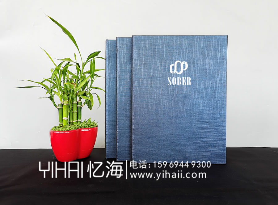 昆明憶海文化小吃菜單制作-小吃菜譜設(shè)計-餐廳菜單定制
