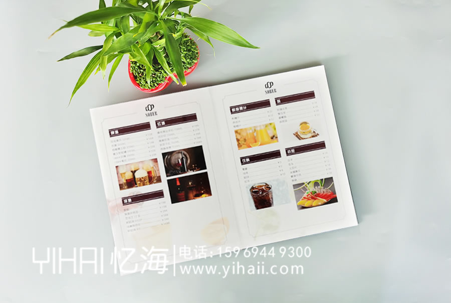 昆明憶海文化小吃菜單制作-小吃菜譜設(shè)計-餐廳菜單定制