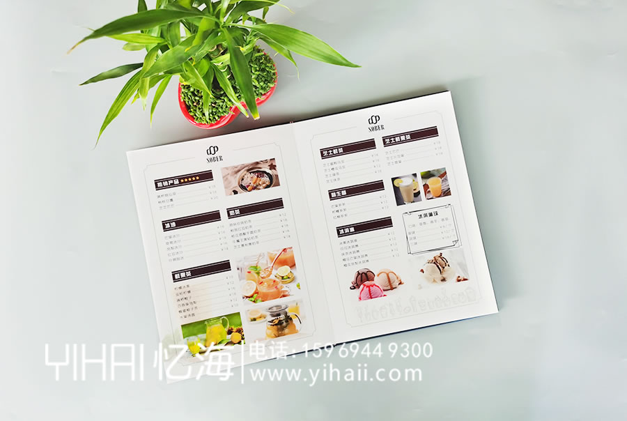 昆明憶海文化小吃菜單制作-小吃菜譜設(shè)計-餐廳菜單定制