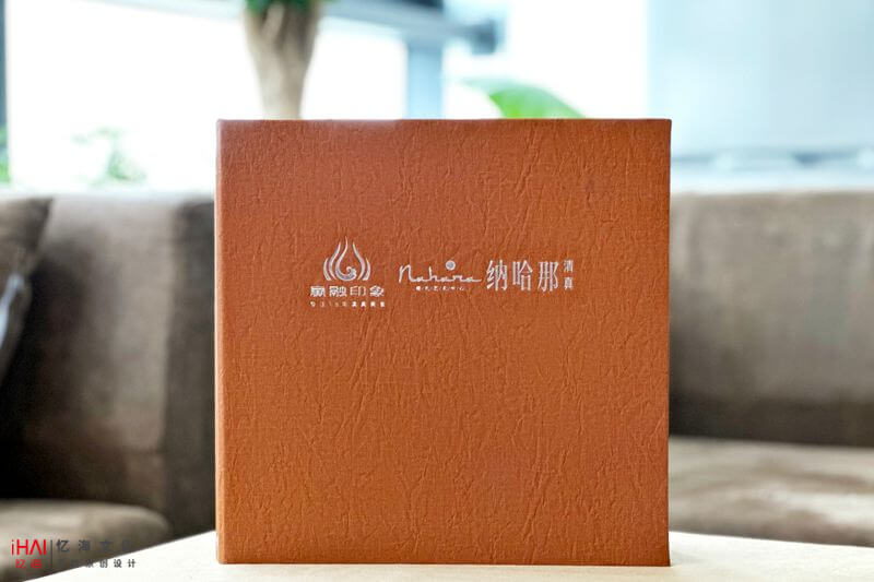 昆明菜譜設計制作