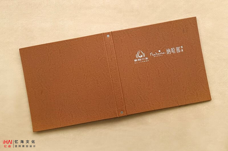 昆明菜譜菜單設計和定制