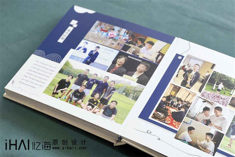 一本18歲個人紀(jì)念冊