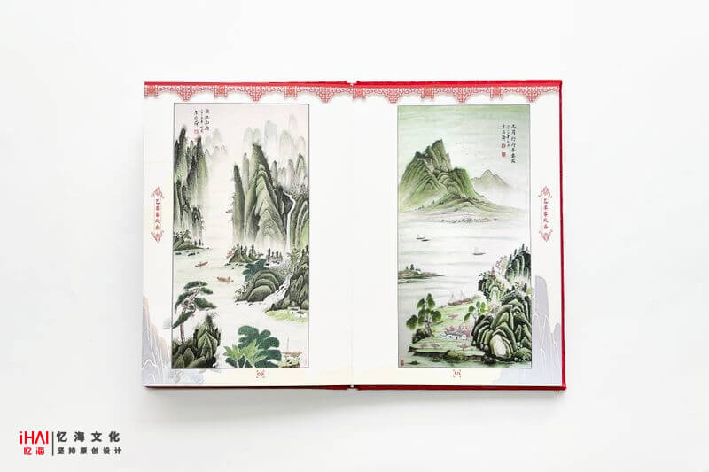 個(gè)人繪畫作品集