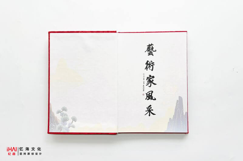 個(gè)人藝術(shù)繪畫相冊(cè)集
