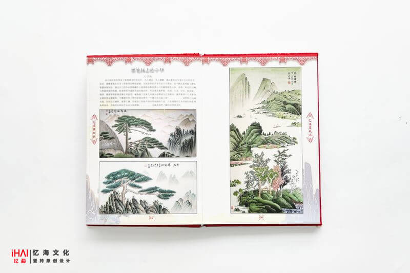 個(gè)人作品集出書
