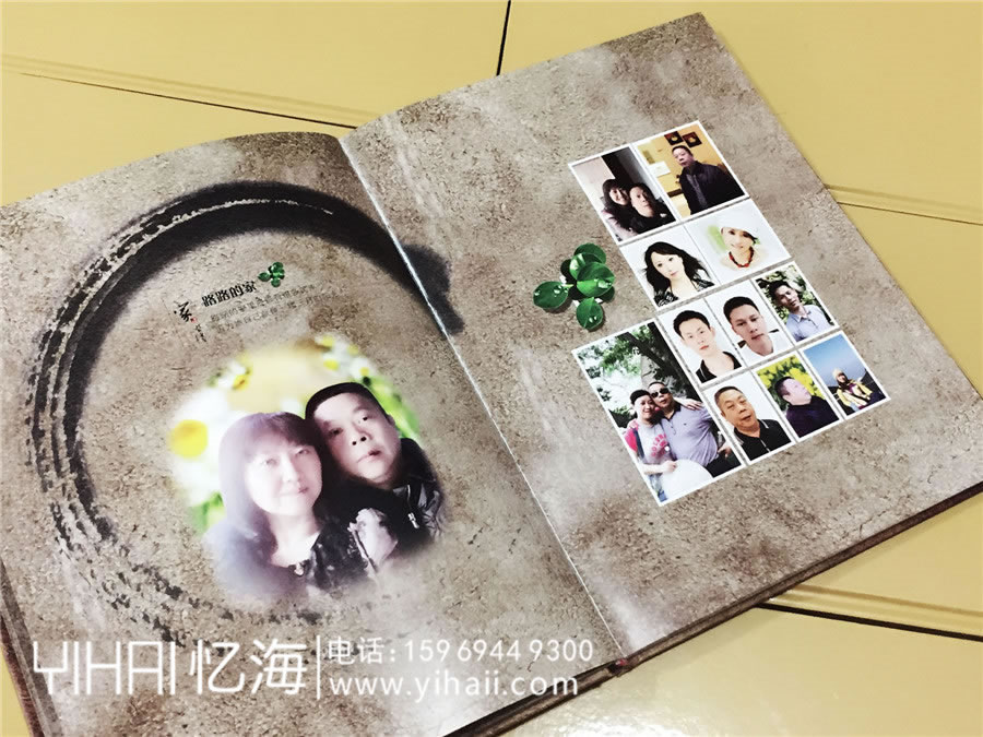 陳氏個性圖文家譜-個性創(chuàng)意族譜設計制作