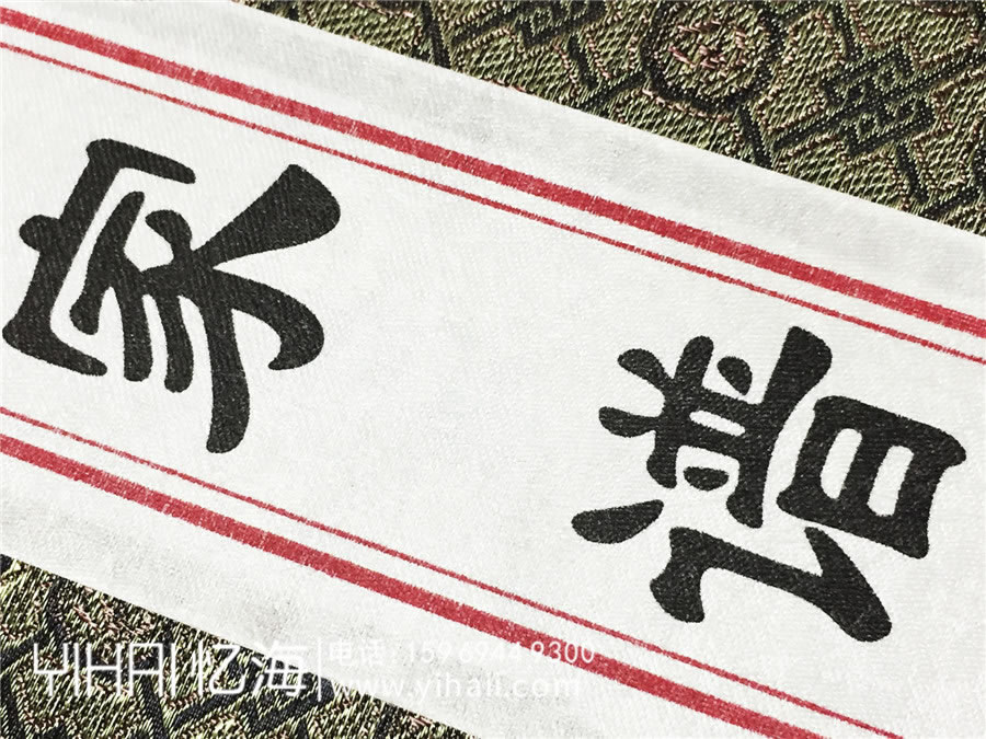 昆明憶海文化怎么制作家譜-家譜族譜制作方法和步驟