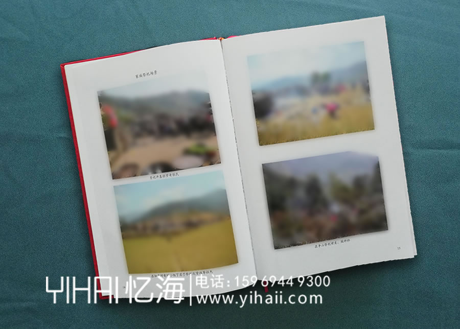 昆明憶海文化家譜設(shè)計制作-資料收集和制作流程