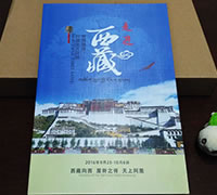 昆明旅游紀(jì)念冊(cè)設(shè)計(jì)定制-旅行紀(jì)念冊(cè)制作