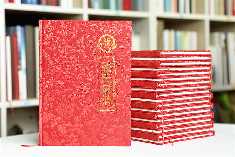 專業(yè)代寫家譜服務(wù)-助力傳承家族文化與歷史