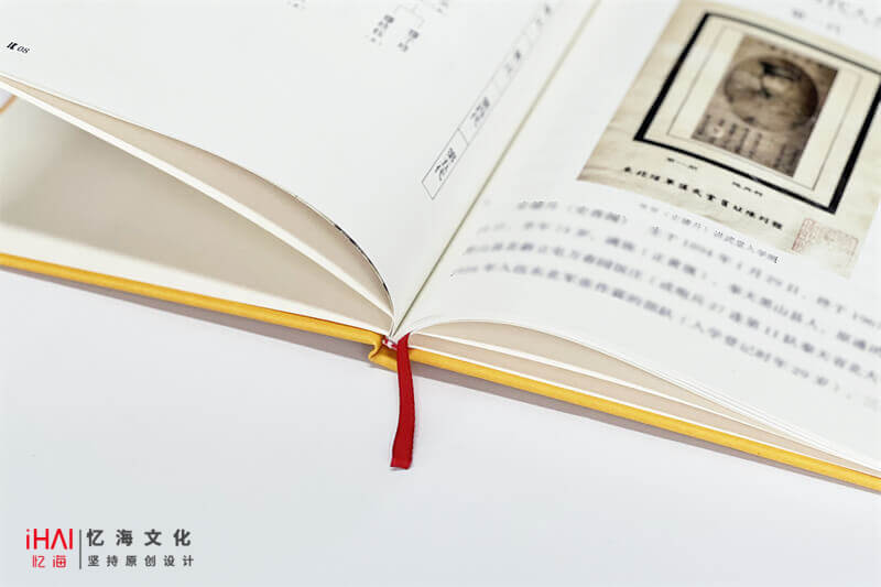 設計印刷史氏家譜和族譜