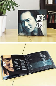 個(gè)人專輯光盤定制-光盤卡書設(shè)計(jì)制作-CD包裝盒