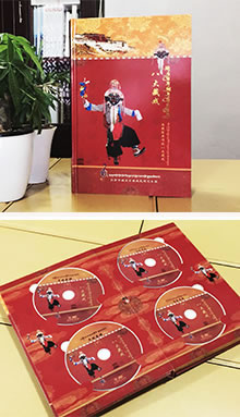 八大藏戲-DVD光盤卡書定做-高檔光盤包裝盒制作