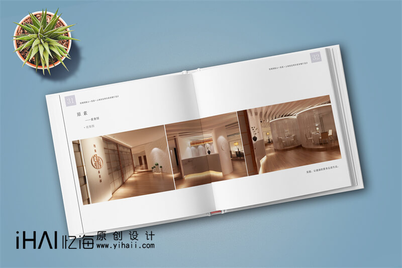 藝術(shù)作品集-精裝宣傳畫冊定制設(shè)計(jì)
