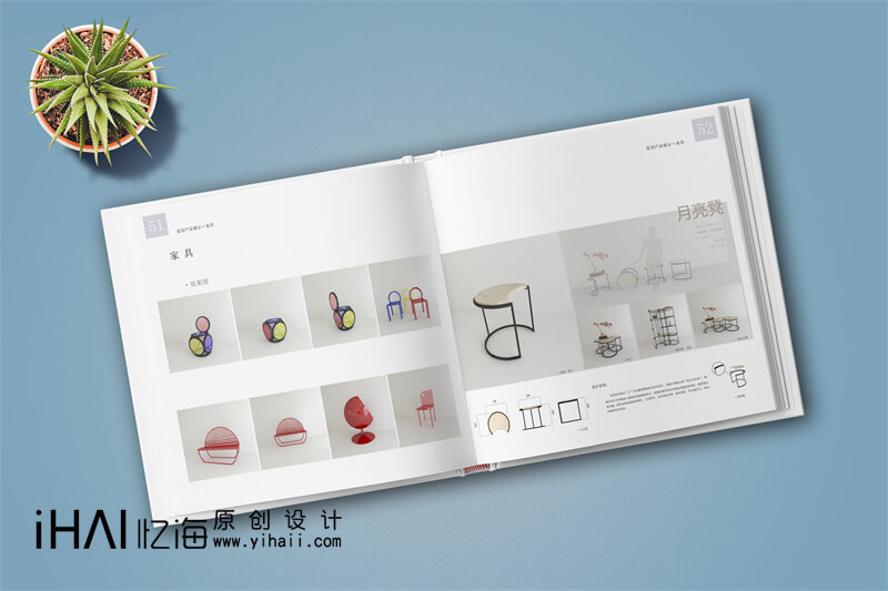 藝術(shù)作品集-精裝宣傳畫冊定制設(shè)計(jì)