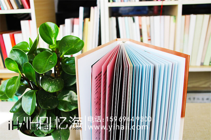 醫(yī)美畫(huà)冊(cè)設(shè)計(jì)
