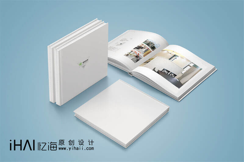 裝飾公司宣傳畫冊設計