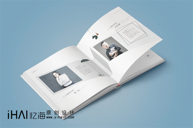 裝修公司宣傳畫冊制作