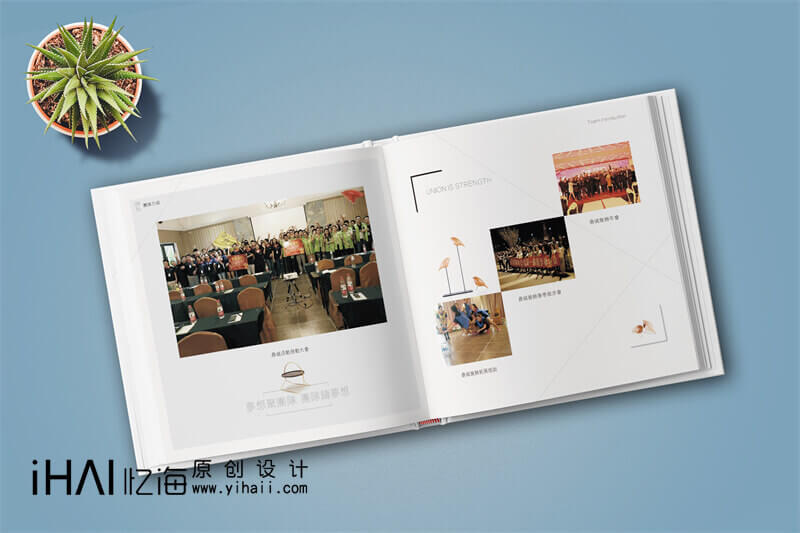 裝修企業(yè)畫冊設計定制