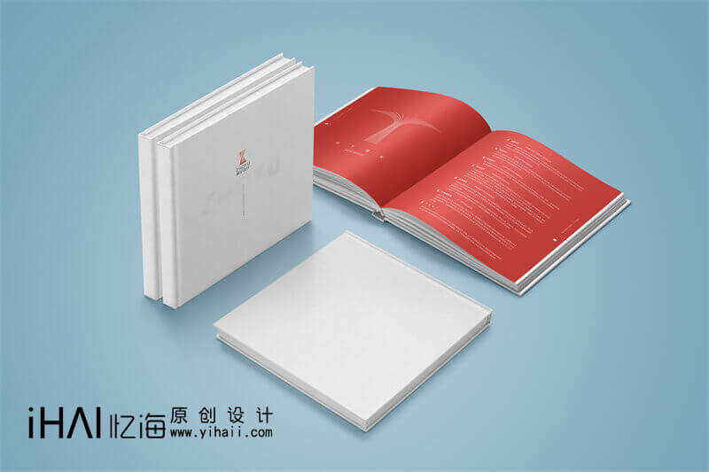 建筑企業(yè)精裝宣傳畫(huà)冊(cè)定制
