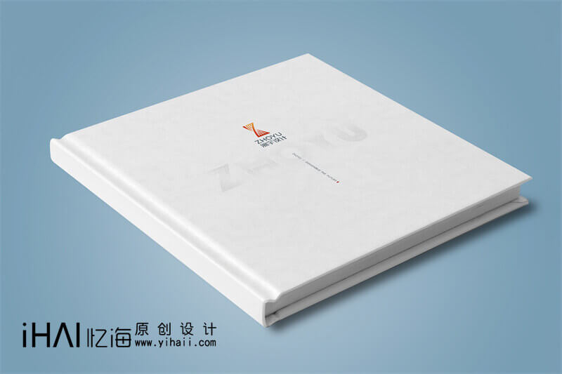 建筑公司宣傳畫(huà)冊(cè)設(shè)計(jì)定制
