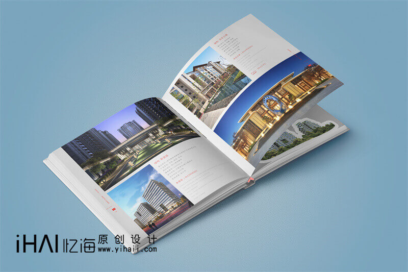 設(shè)計(jì)有關(guān)的企業(yè)畫(huà)冊(cè)制作