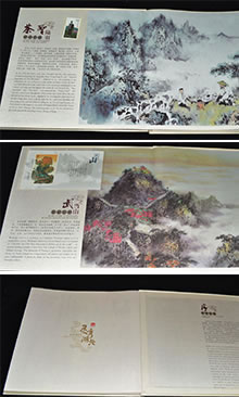 靈秀湖北風(fēng)景集郵冊(cè)-昆明紀(jì)念郵冊(cè)設(shè)計(jì)