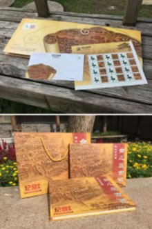 臺(tái)兒莊古城勝跡復(fù)原紀(jì)念郵冊(cè)-昆明集郵冊(cè)定制