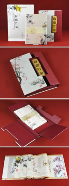 梅蘭竹菊主題真絲集郵冊(cè)-昆明紀(jì)念郵冊(cè)定制