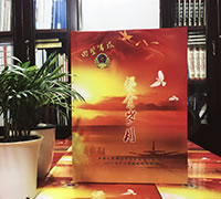 紀(jì)念冊設(shè)計(jì)注意事項(xiàng)