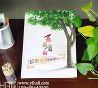 大學(xué)同學(xué)30年聚會紀(jì)念冊制作-三十年聚會紀(jì)念冊相冊定制