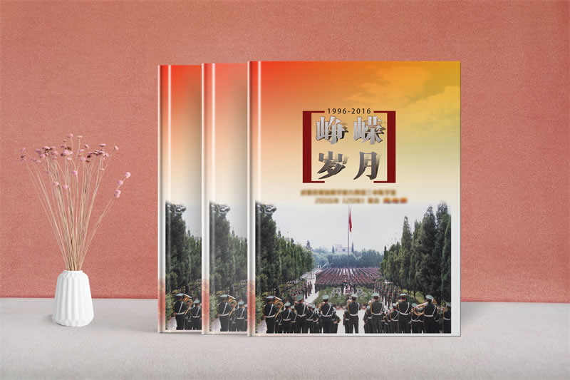 聚會(huì)紀(jì)念冊(cè)制作-昆明哪里有做聚會(huì)紀(jì)念冊(cè)