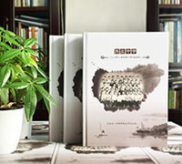 40周年同學(xué)聚會(huì)紀(jì)念冊(cè)-高中同學(xué)會(huì)相冊(cè)定制