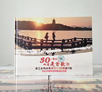 30周年同學(xué)聚會(huì)紀(jì)念冊(cè)制作-大學(xué)同學(xué)聚會(huì)紀(jì)念冊(cè)設(shè)計(jì)